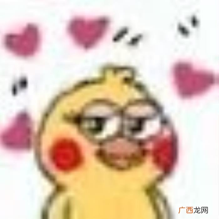 那些沙雕又可爱的自动回复 搞笑的自动回复
