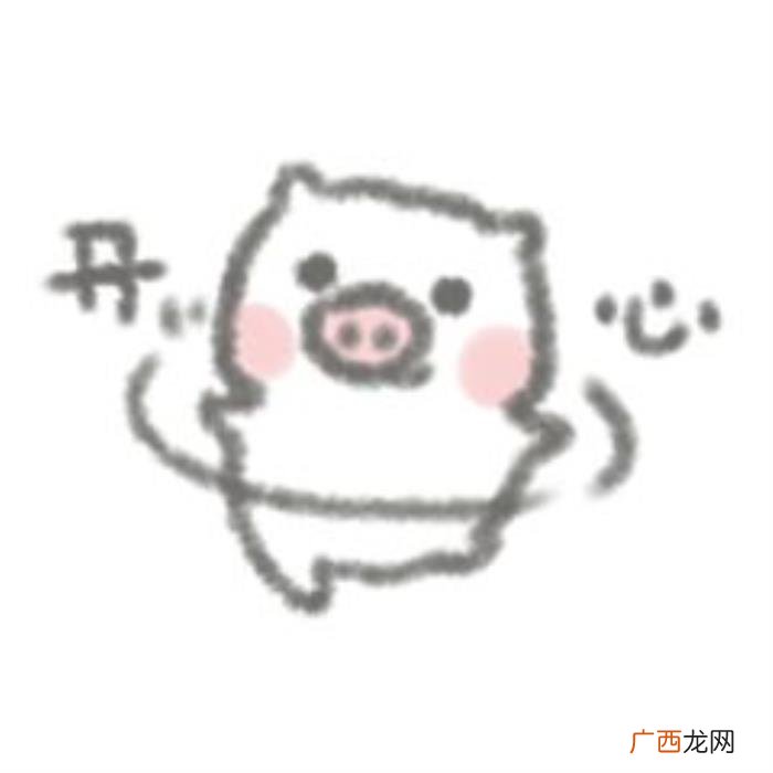 那些沙雕又可爱的自动回复 搞笑的自动回复