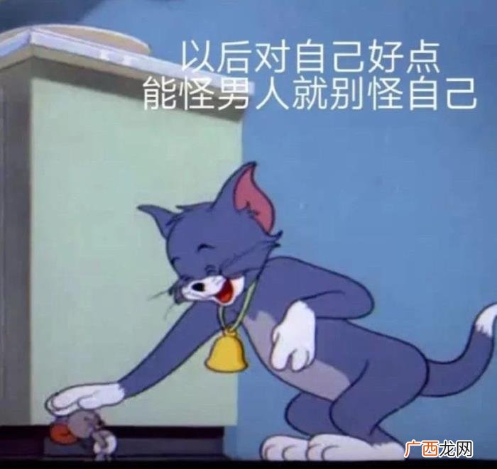 那些沙雕又可爱的自动回复 搞笑的自动回复