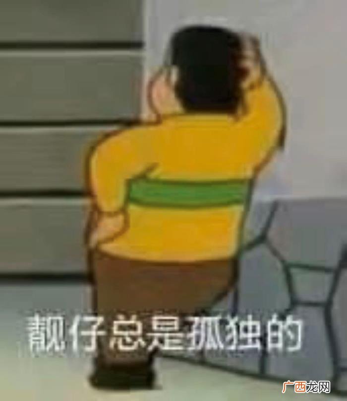 那些沙雕又可爱的自动回复 搞笑的自动回复