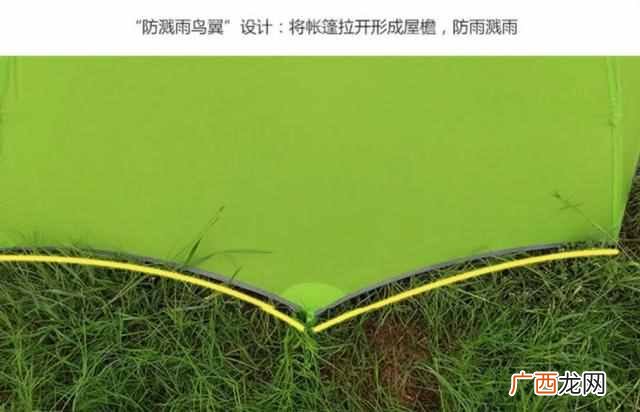 户外露营帐篷什么牌子好（推荐1款登山人气帐篷