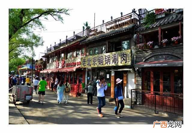 北京什刹海旅游攻略（什刹海最全的吃喝玩乐攻