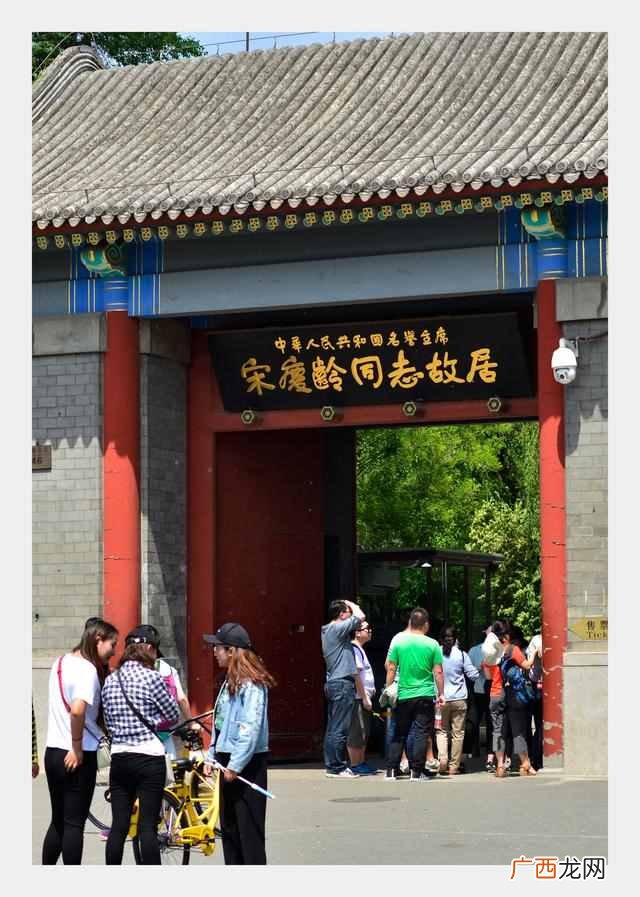 北京什刹海旅游攻略（什刹海最全的吃喝玩乐攻