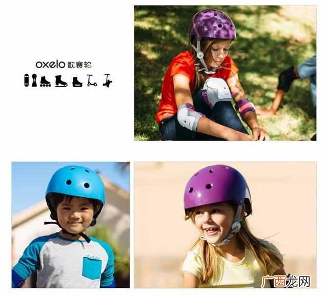 儿童四轮滑板车什么牌子好（掌握这5点点选到宝
