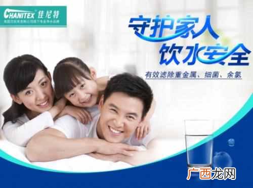 目前家用什么净水器最好（内行看用料、看做工