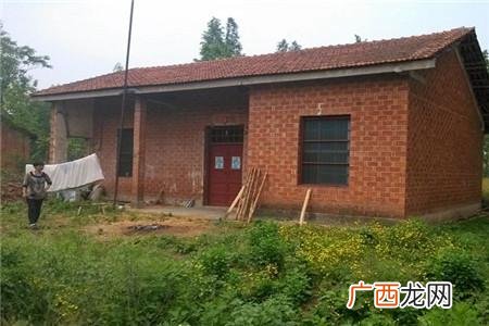 建行30万5年信用贷款,农村宅基地能贷款吗