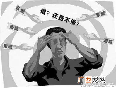 一个小时借到两万,我想贷款1万