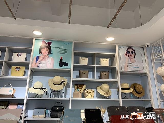 2一10元店进货渠道 开一个两元店要多少钱