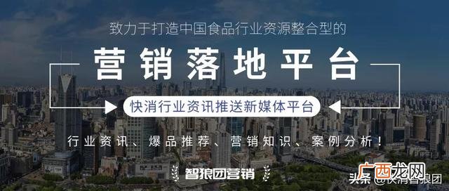 往大超市铺货的流程 铺货技巧与话术