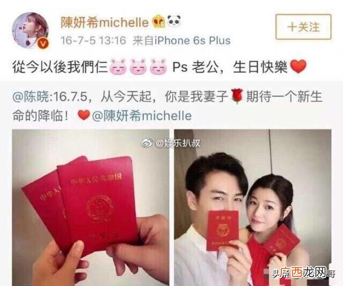 宣布两个人领证的句子 两个人领证怎么发朋友圈