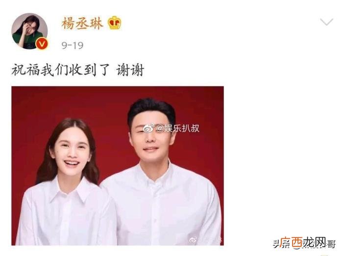 宣布两个人领证的句子 两个人领证怎么发朋友圈