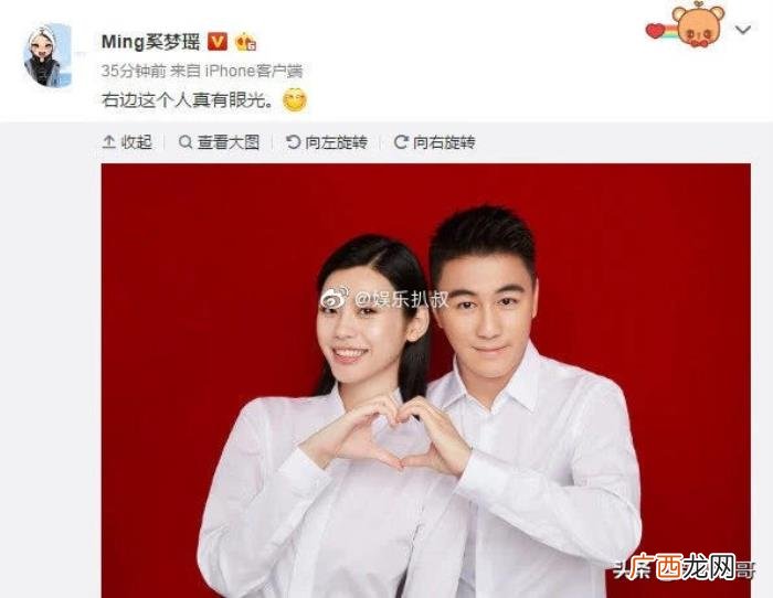宣布两个人领证的句子 两个人领证怎么发朋友圈