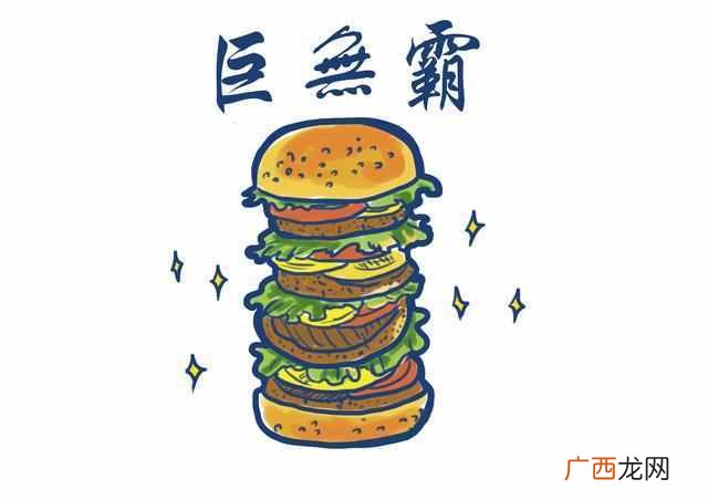 汇率是由什么决定的 什么是人民币汇率上升
