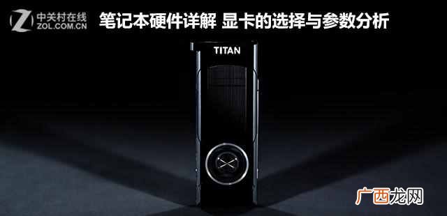 什么显卡性价比高又好用（小白最好选择这个显