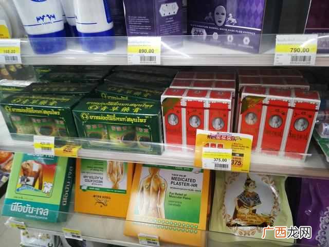 2019去泰国旅游买什么送人比较好（去泰国必买回