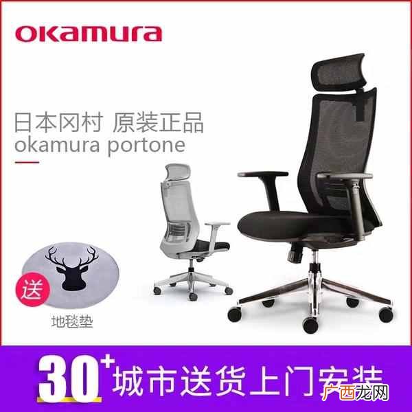 游戏电脑椅什么牌子好（3大电脑椅品牌揭开家居