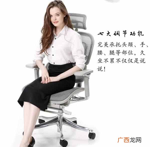 游戏电脑椅什么牌子好（3大电脑椅品牌揭开家居