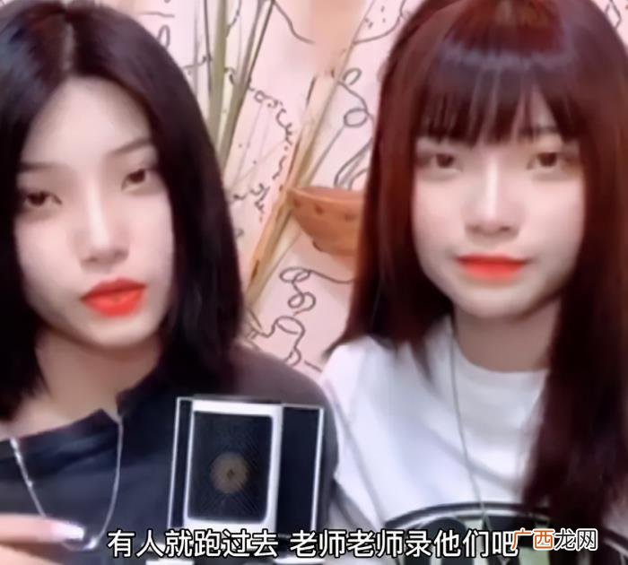 李沁和谁在一起了,邓伦李沁在一起了