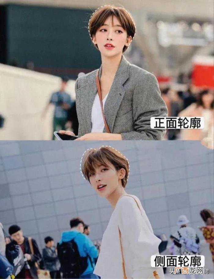 中性风酷帅女生短发烫发，5款韩式女生短发搭配