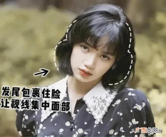 中性风酷帅女生短发烫发，5款韩式女生短发搭配