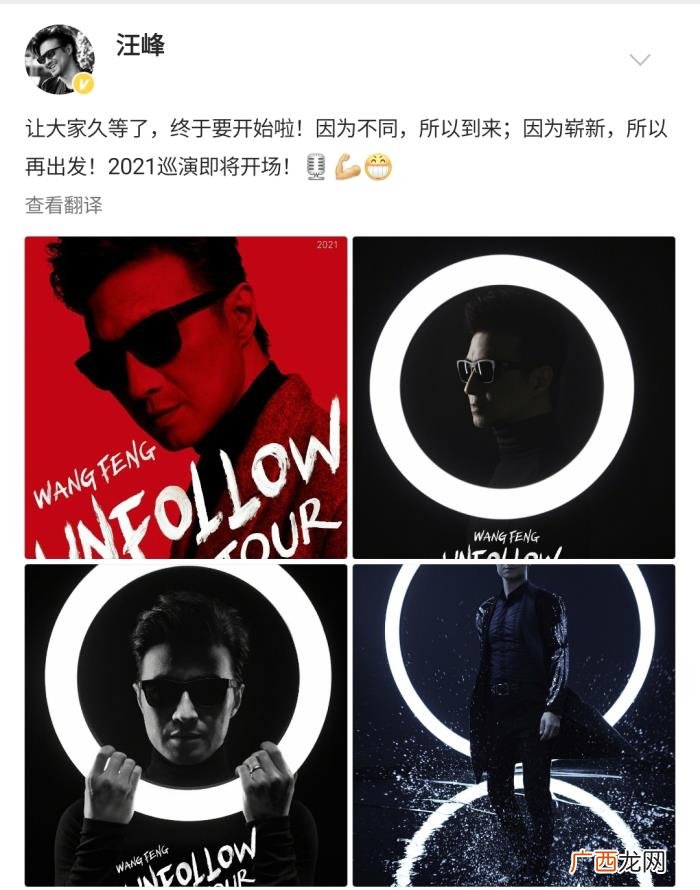 赵丽颖和冯绍峰现在怎么样了，赵丽颖和冯绍峰宣布离婚