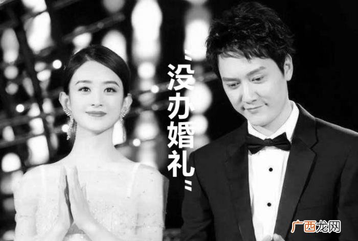 赵丽颖和冯绍峰现在怎么样了，赵丽颖和冯绍峰宣布离婚
