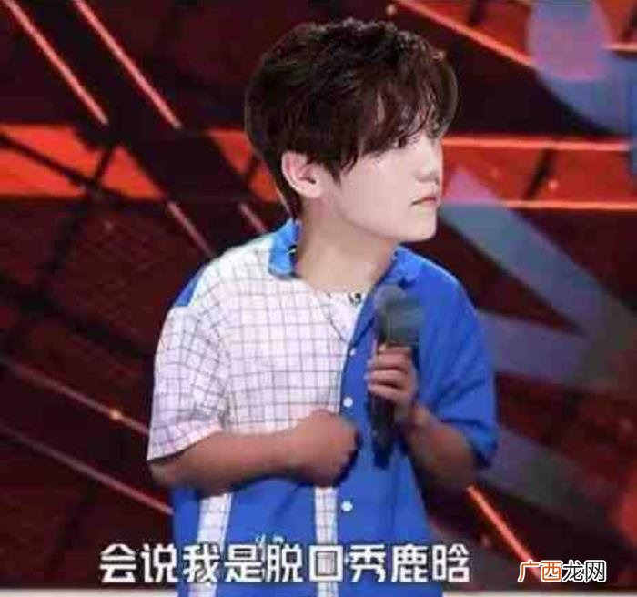 鹿晗真人有多好看，鹿晗素颜照有多惊艳