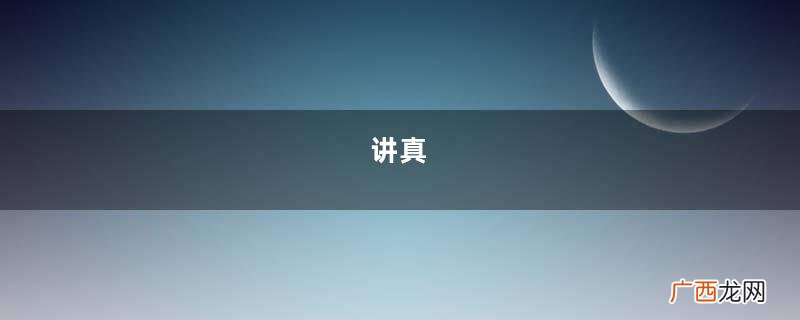 讲真，裙子还是要过膝比较好看、高级、优雅，这样搭配真的太美了