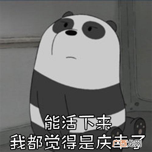 手头紧缺钱带字图片,急需用钱文字图片