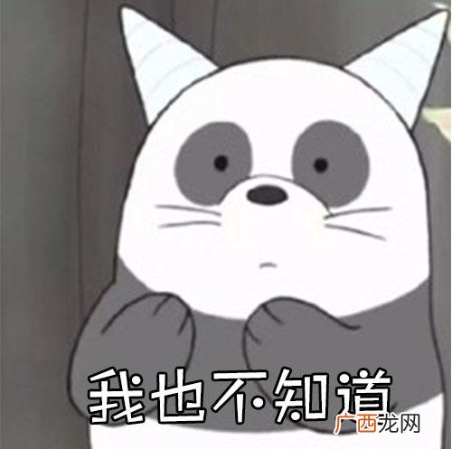 手头紧缺钱带字图片,急需用钱文字图片