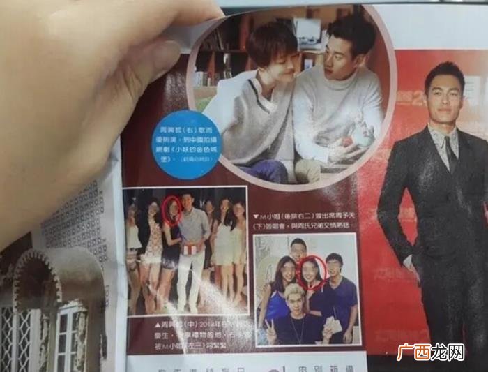 杨佑宁女朋友，38岁杨佑宁升级当爸