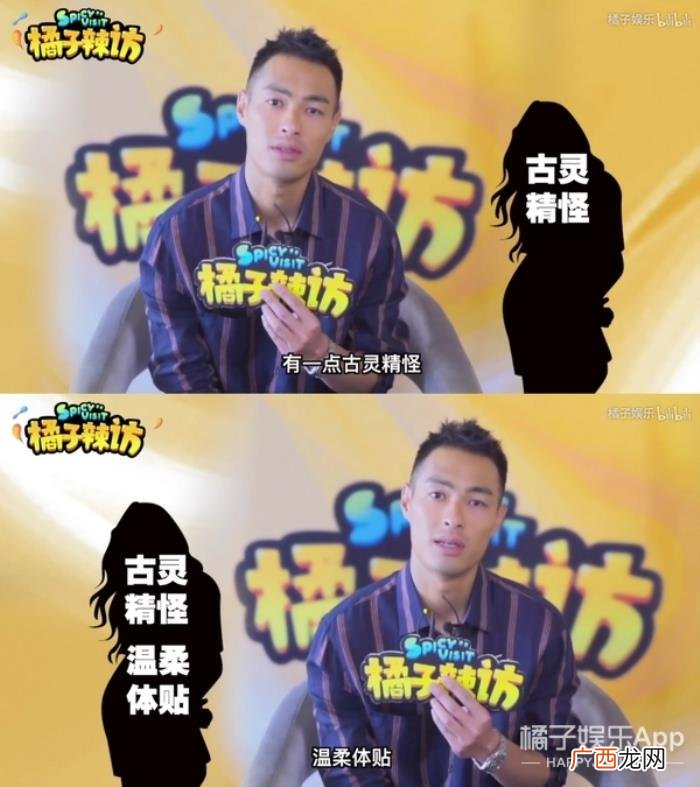 杨佑宁女朋友，38岁杨佑宁升级当爸