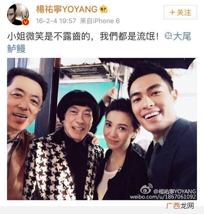 杨佑宁女朋友，38岁杨佑宁升级当爸