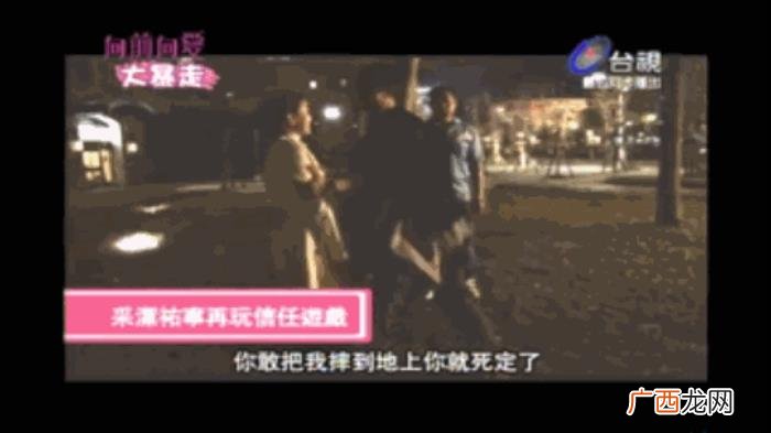 杨佑宁女朋友，38岁杨佑宁升级当爸