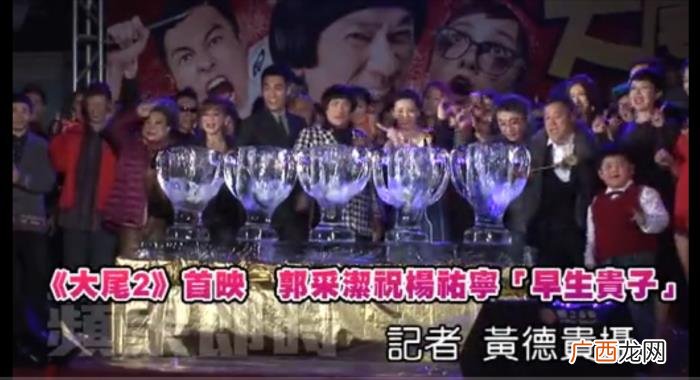 杨佑宁女朋友，38岁杨佑宁升级当爸