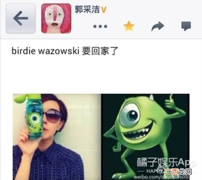 杨佑宁女朋友，38岁杨佑宁升级当爸
