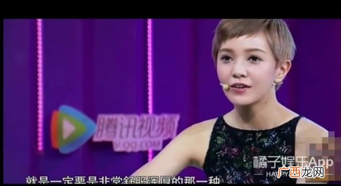 杨佑宁女朋友，38岁杨佑宁升级当爸