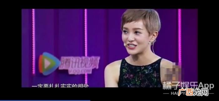 杨佑宁女朋友，38岁杨佑宁升级当爸