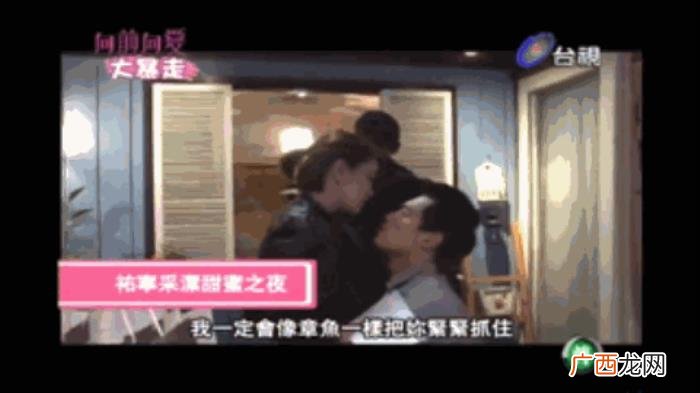 杨佑宁女朋友，38岁杨佑宁升级当爸