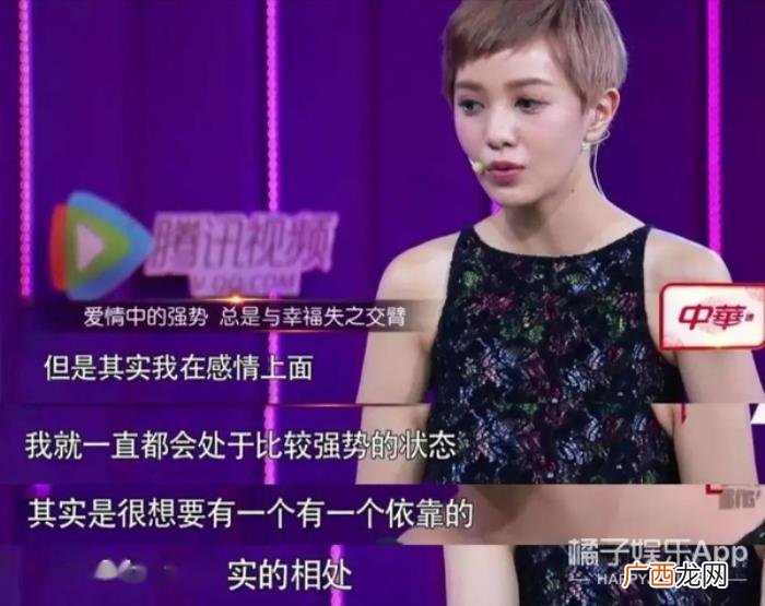 杨佑宁女朋友，38岁杨佑宁升级当爸