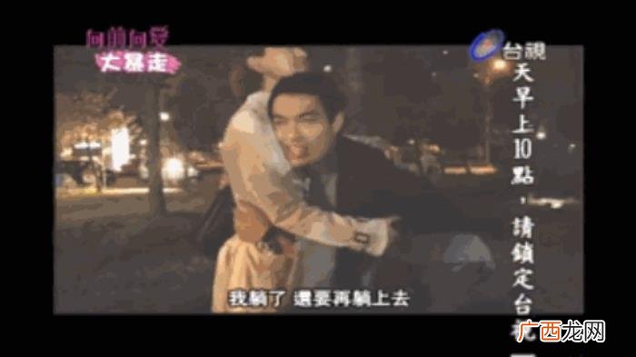 杨佑宁女朋友，38岁杨佑宁升级当爸
