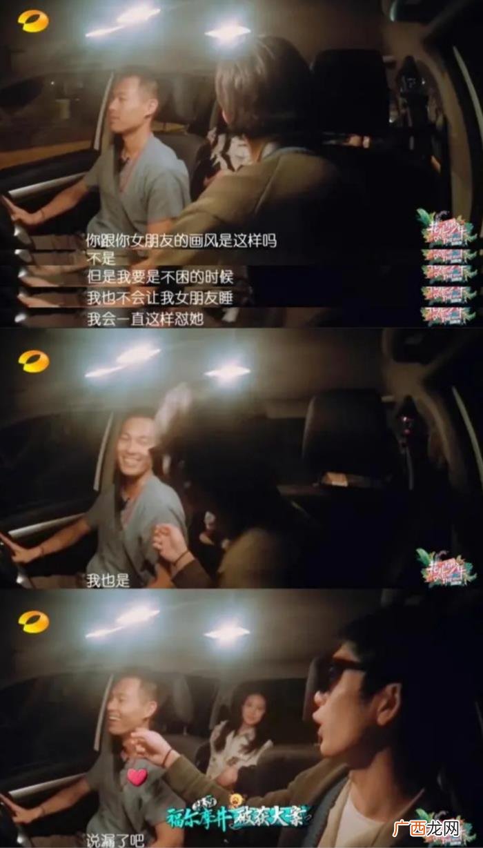 杨佑宁女朋友，38岁杨佑宁升级当爸