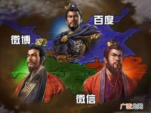微信指数日环比怎么算（徐明星微信指数一日暴