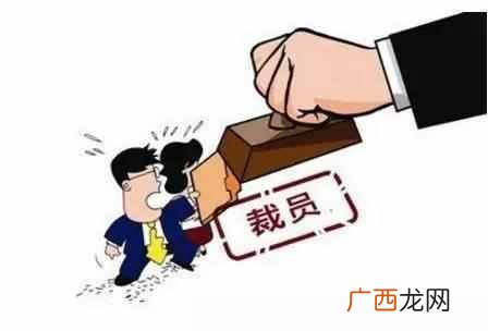 2019华为最新危机公关（乱中取机的公关策略你懂