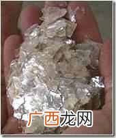 不同种类云母的应用领域 中药云母有什么用