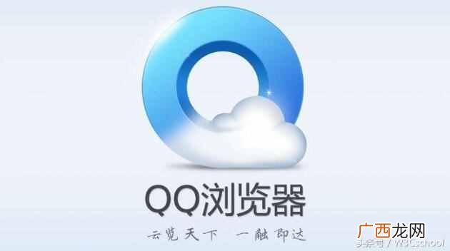 手机用什么浏览器稳定速度快（聊聊5款手机浏览