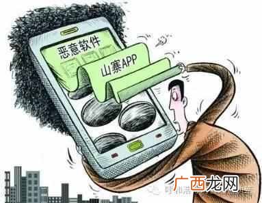 如何理解与预防木马 木马病毒是什么意思