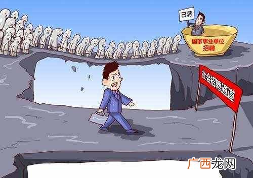 同工同酬是何意思工资怎么算（法官告诉你同工