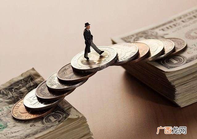 小型企业贷款额度 小微企业房产抵押贷款条件