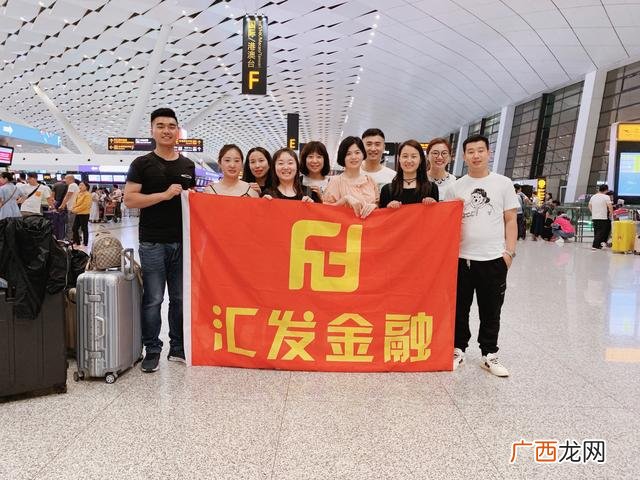 小型企业贷款额度 小微企业房产抵押贷款条件